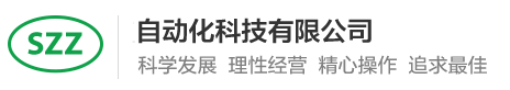 j9九游会国际_j9官方网站